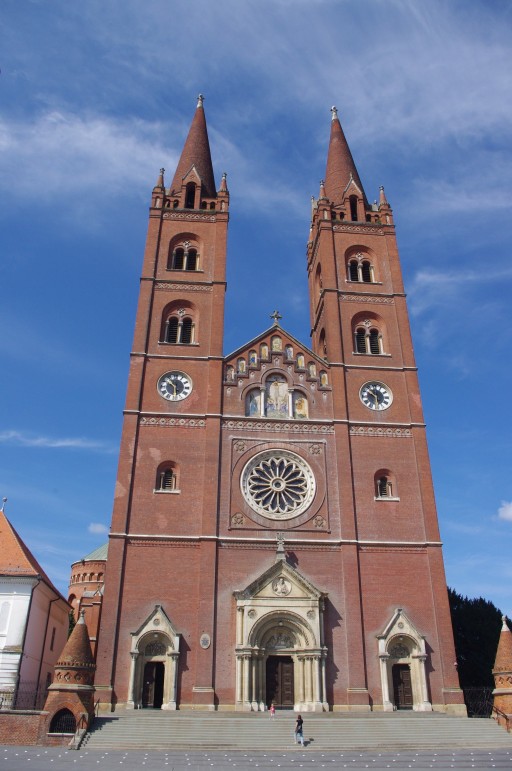 Katedrala Svetog Petra Đakovo